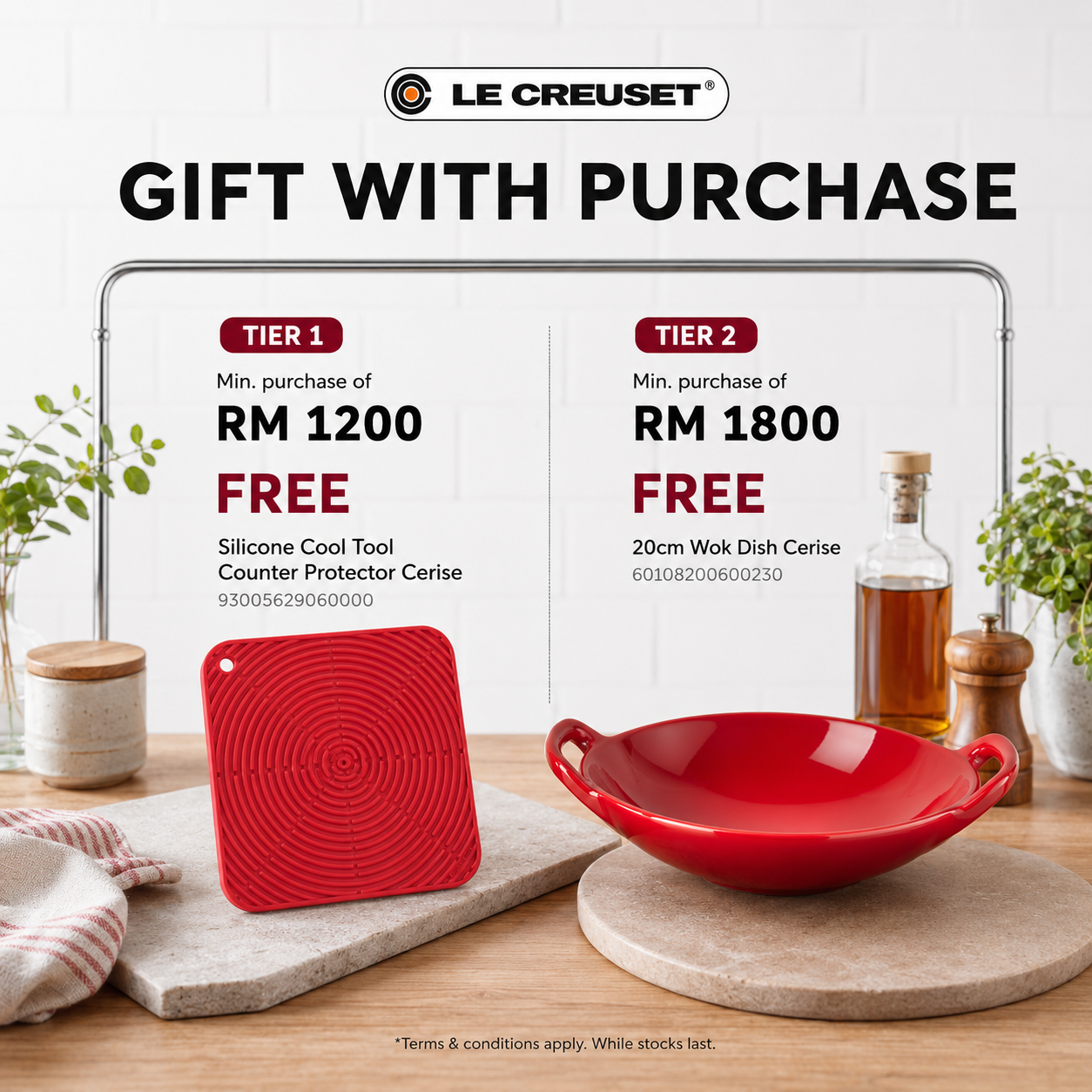 Le Creuset Gift With Purchase
