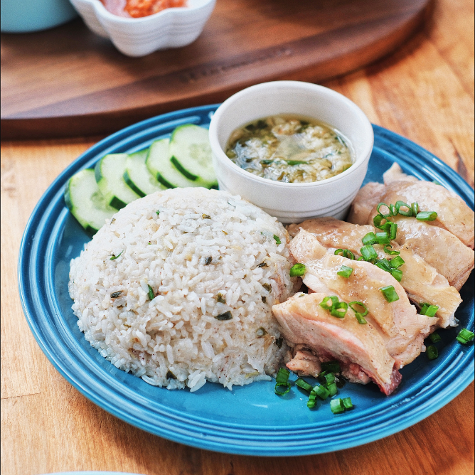 Hainan Chicken Rice