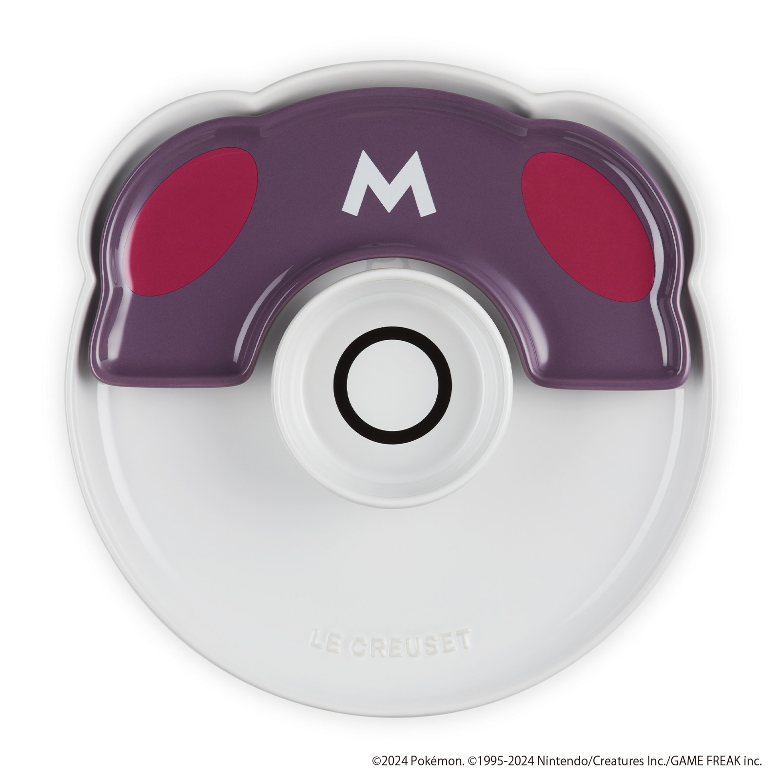 Pokémon Master Ball Tableware Set image number 1