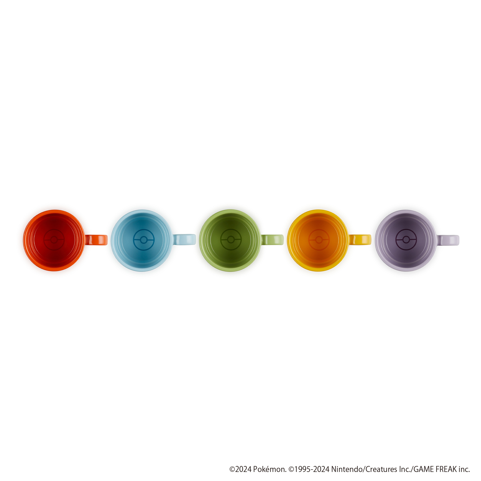 Pok&eacute;mon Set of 5 Stacking Mug image number 4